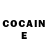 Кетамин ketamine 01 ejts