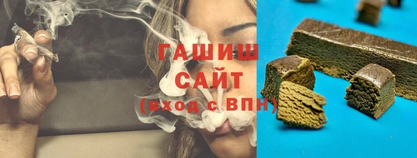 кокаин премиум Беломорск