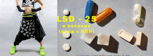 кокаин премиум Беломорск