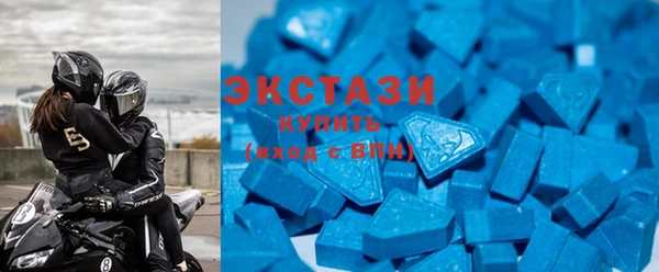 ПСИЛОЦИБИНОВЫЕ ГРИБЫ Белоозёрский