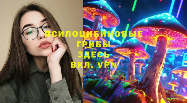 кокаин премиум Беломорск