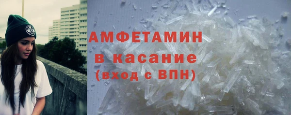 гашишное масло Белокуриха