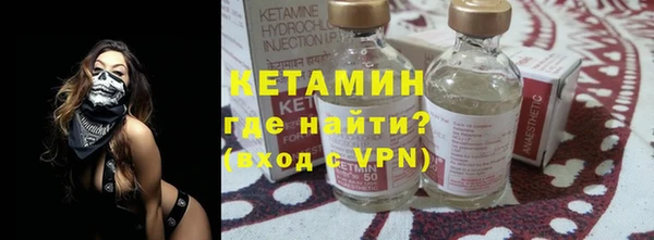 ПСИЛОЦИБИНОВЫЕ ГРИБЫ Белоозёрский