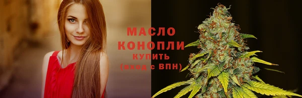 кокаин премиум Беломорск
