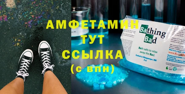 ПСИЛОЦИБИНОВЫЕ ГРИБЫ Белоозёрский