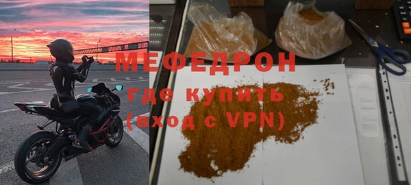 гашишное масло Белокуриха
