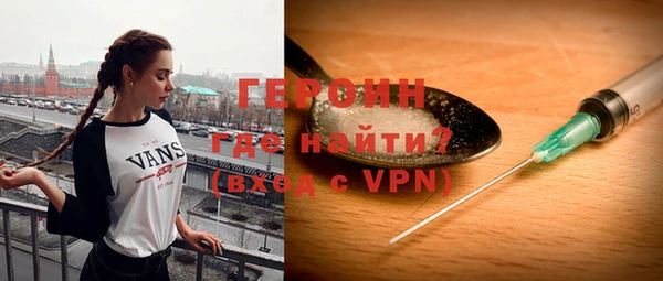 кокаин премиум Беломорск