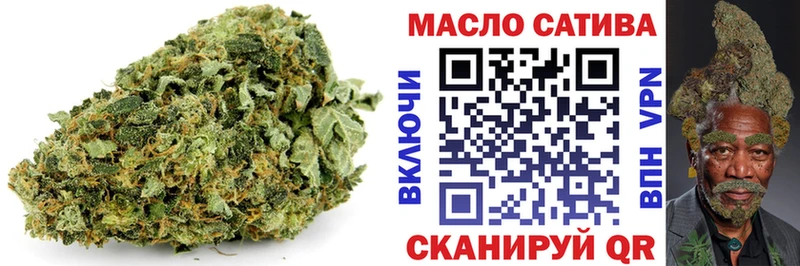 дарнет шоп  Красноармейск  darknet формула  Дистиллят ТГК гашишное масло 